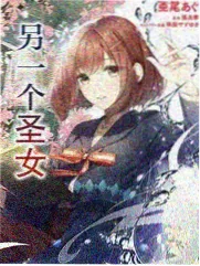神墓漫画人物独孤败天形象